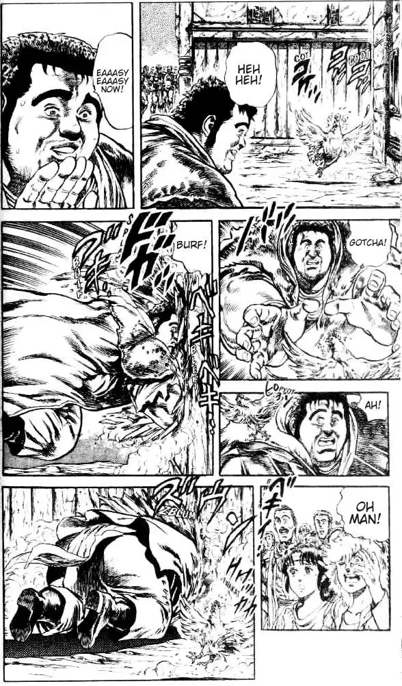 Fist of the North Star Chapter 111 6